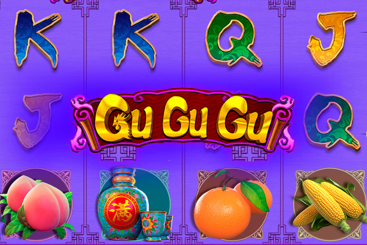 Gu Gu Gu - CQ9 Gaming slot at Magiplay Casino Casino