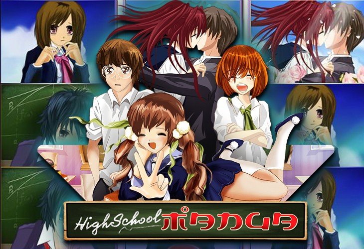 High School Manga - Wazdan slot at Magiplay Casino Casino